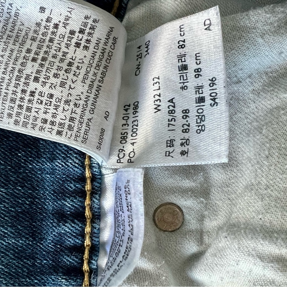 Levi’s 513 Slim Straight Jeans | Blue | 32x32 - Picture 9 of 9